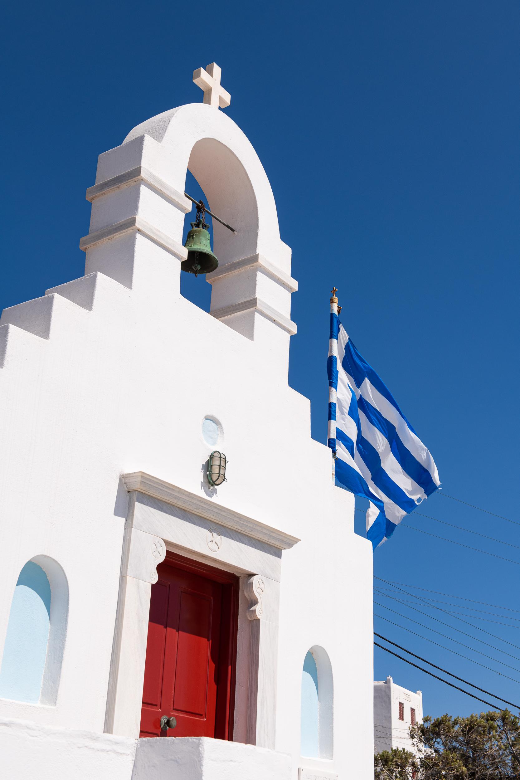 Porto Mykonos